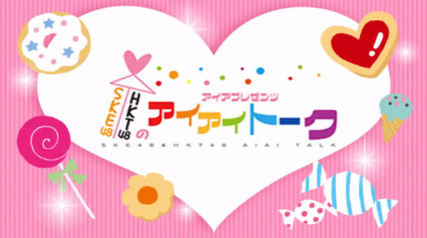 bandicam 2018-02-22 03-08-57-327