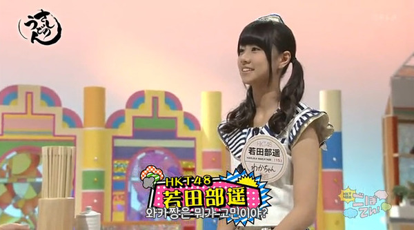 bandicam 2016-07-08 16-24-28-414