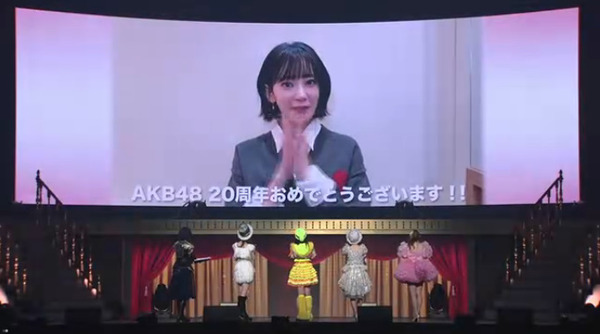 bandicam 2025-12-07 20-34-11-837