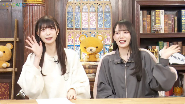 bandicam 2024-01-19 20-15-19-221