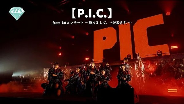 test11