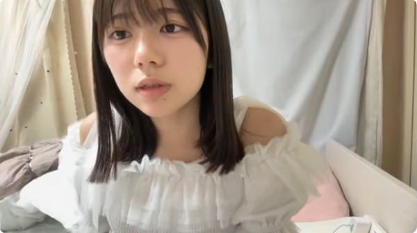 bandicam 2025-10-07 00-03-42-132