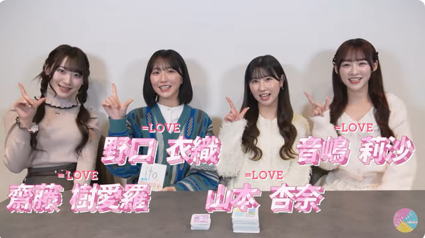 bandicam 2025-05-28 20-08-01-209