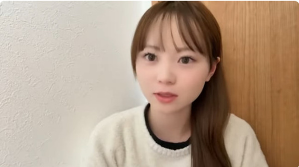 bandicam 2026-02-10 00-03-51-111