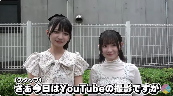 bandicam 2025-04-23 20-43-37-960