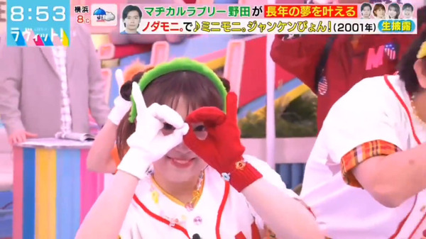 bandicam 2024-02-22 20-39-41-390