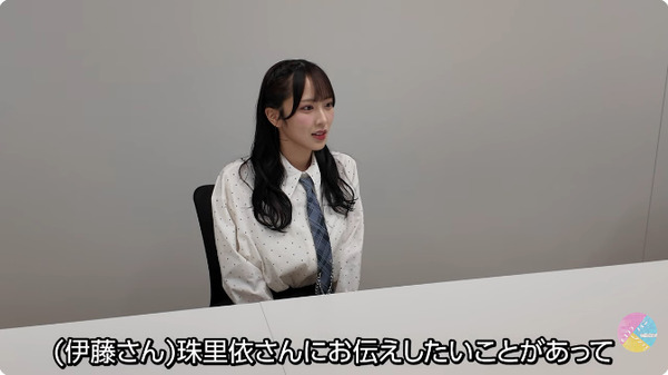 bandicam 2025-12-15 19-05-29-875