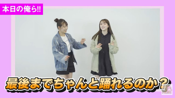 bandicam 2021-05-19 19-02-27-945