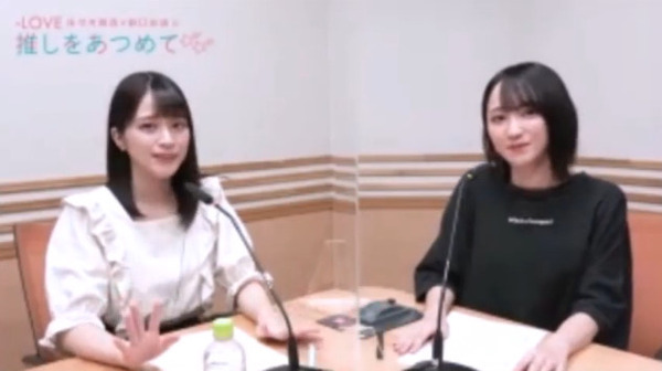 bandicam 2021-08-15 03-52-06-500