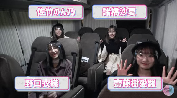 bandicam 2021-01-23 19-03-58-557