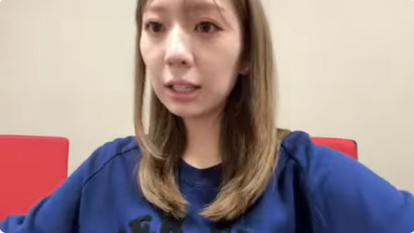 bandicam 2025-01-23 20-26-26-748