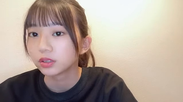 bandicam 2023-01-17 20-16-10-556