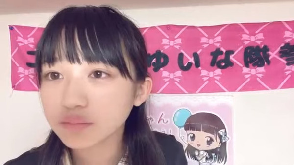 bandicam 2023-10-25 19-18-32-199