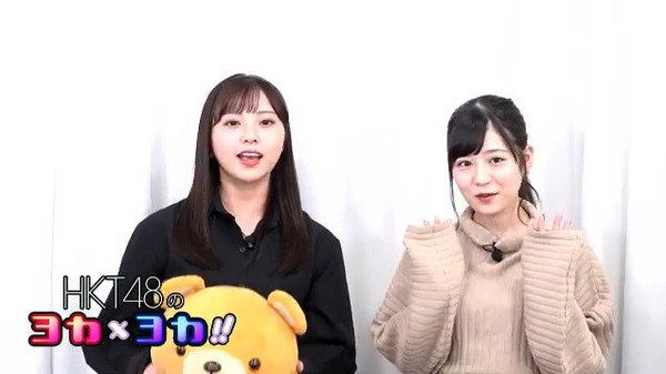 bandicam 2019-10-10 20-39-34-113