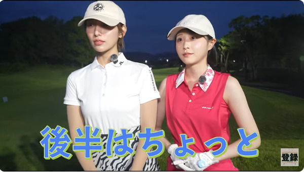 bandicam 2025-09-15 21-08-38-448