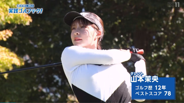 bandicam 2024-03-10 22-34-51-276