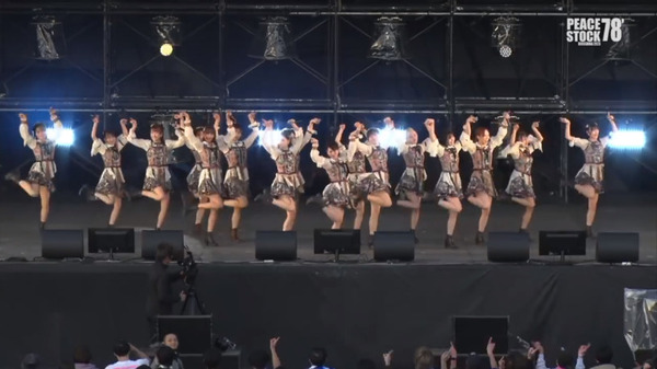 bandicam 2024-01-29 21-30-33-422