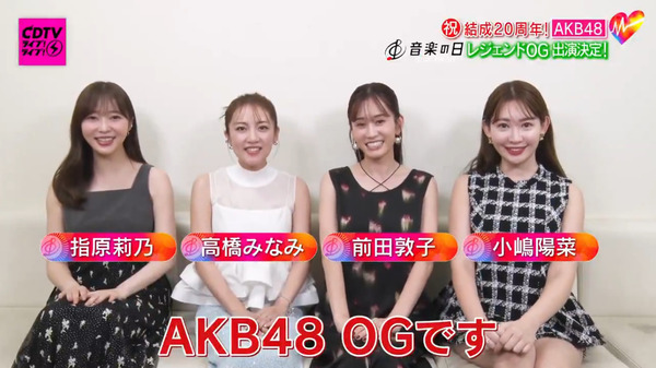 bandicam 2025-07-14 20-07-55-856