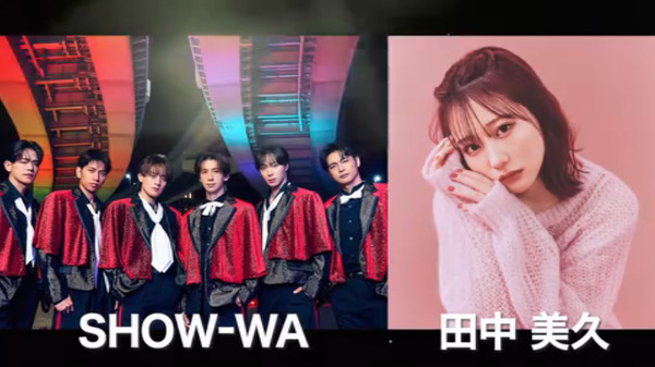 bandicam 2026-01-11 18-36-12-405