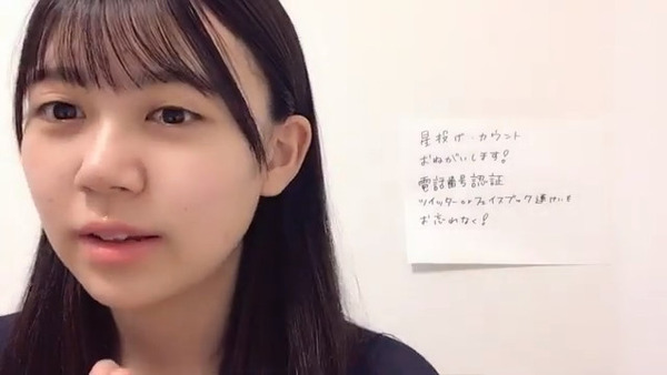 bandicam 2021-07-30 16-26-29-888