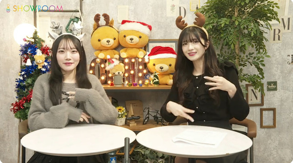 bandicam 2025-12-23 21-22-02-663