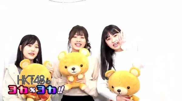 bandicam 2019-12-26 20-16-33-813