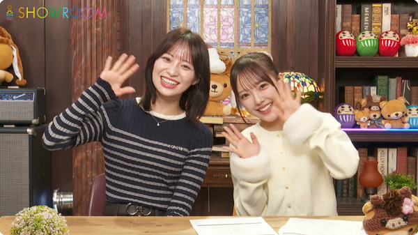 bandicam 2026-01-13 21-18-44-149