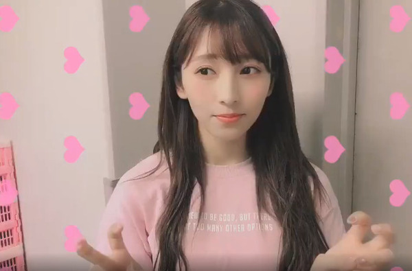 bandicam 2019-06-20 16-57-24-016