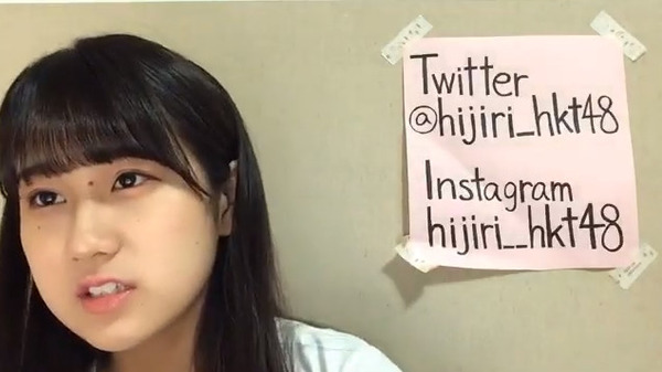 bandicam 2020-07-05 21-14-39-777