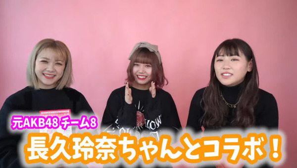 bandicam 2020-02-23 17-01-12-530