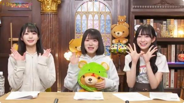 bandicam 2025-01-07 20-17-24-734