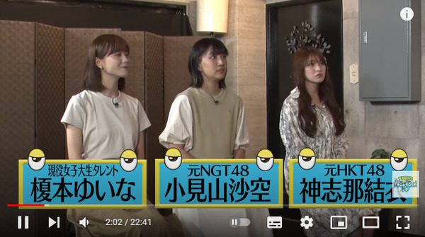 bandicam 2023-05-27 21-25-15-868