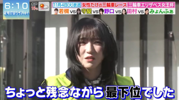 bandicam 2025-11-08 11-06-55-773