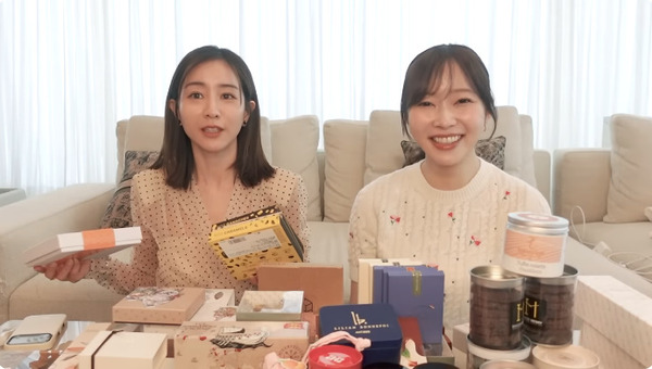 bandicam 2026-01-25 17-42-11-753