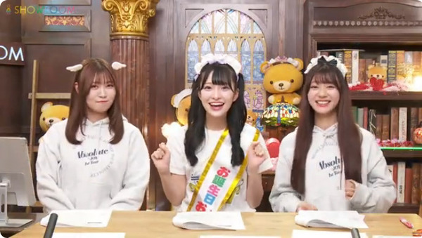 bandicam 2025-02-04 20-32-08-656