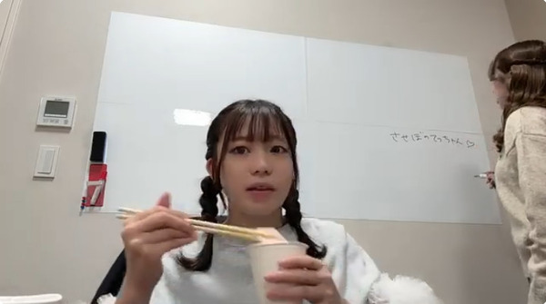 bandicam 2024-12-31 16-13-43-076