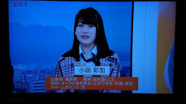 bandicam 2019-01-23 13-30-58-912