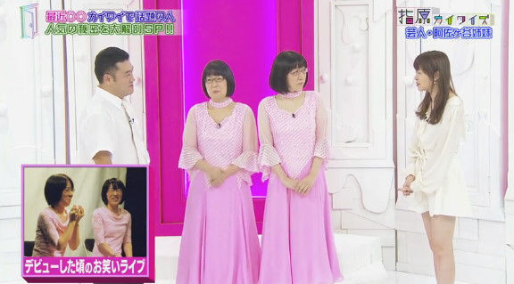 bandicam 2016-08-25 15-56-14-344