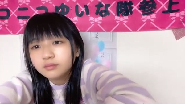 bandicam 2023-03-20 19-30-25-267