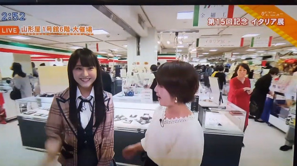 bandicam 2018-11-08 12-31-38-903