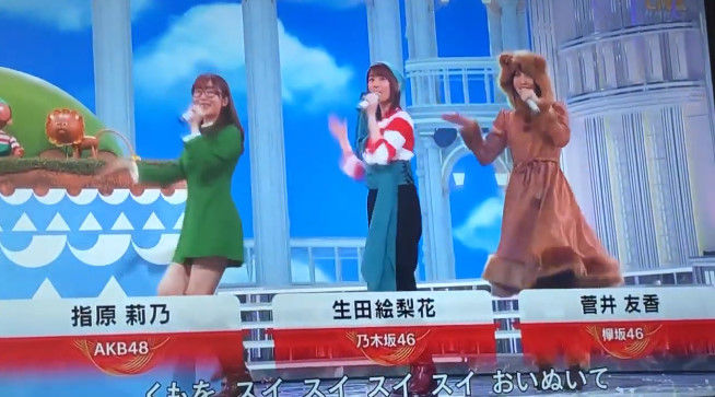動画 ひょっこりひょうたん島 紅白歌合戦 Hkt48 指原莉乃 ほか Hkt48の動画まとめch 動画 ひょっこりひょうたん島 紅白歌合戦 Hkt48 指原莉乃 ほか Hkt48の動画まとめch