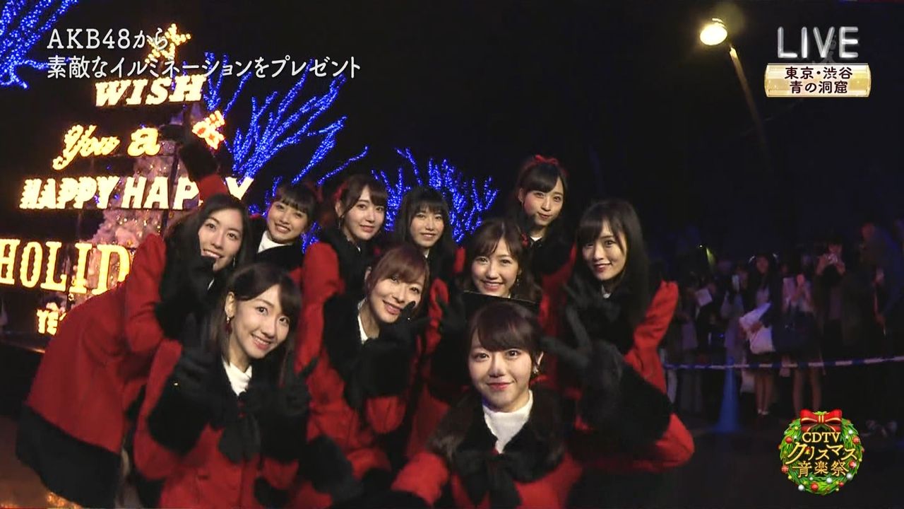 動画 20171225 Akb48 素敵なイルミネーションのプレゼント その2 Cdtvスペシャル クリスマス音楽祭2017 Hkt48 指原莉乃 宮脇咲良 ほか Hkt48の動画まとめch