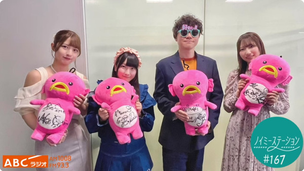 bandicam 2024-06-05 12-32-39-906