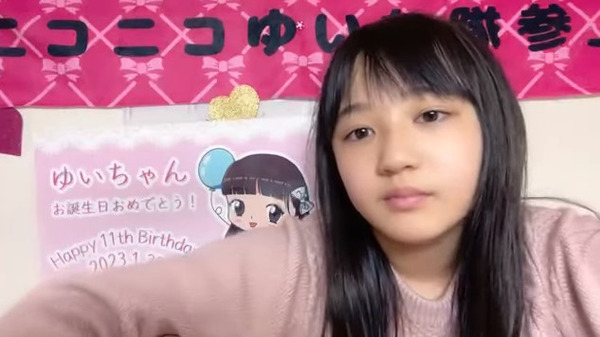 bandicam 2023-03-22 21-08-32-282