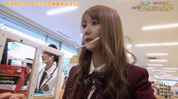 bandicam 2020-11-29 19-11-26-926