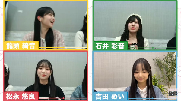 bandicam 2025-02-26 21-12-12-858