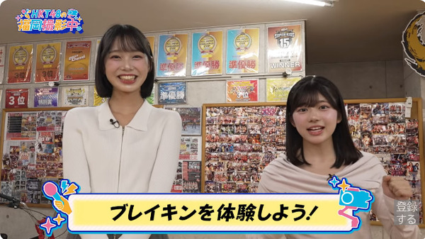 bandicam 2025-11-07 20-21-32-096