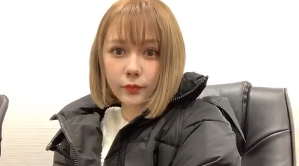 bandicam 2020-01-07 20-25-45-666