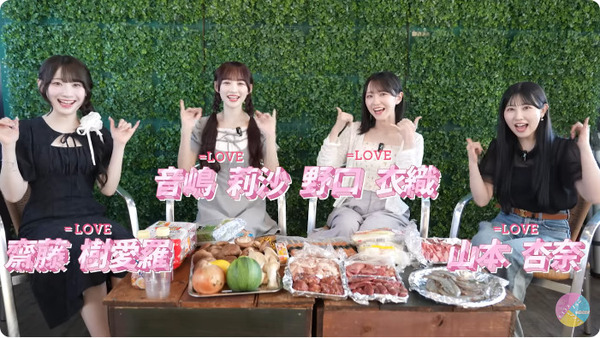 bandicam 2025-08-15 20-17-35-670