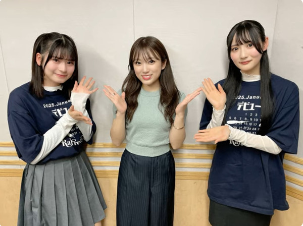 bandicam 2025-01-16 16-46-27-603